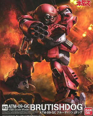 Armored Trooper Votoms - Brutish Dog 1/20