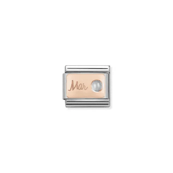 March Birthstone 9k Rose Gold Charm